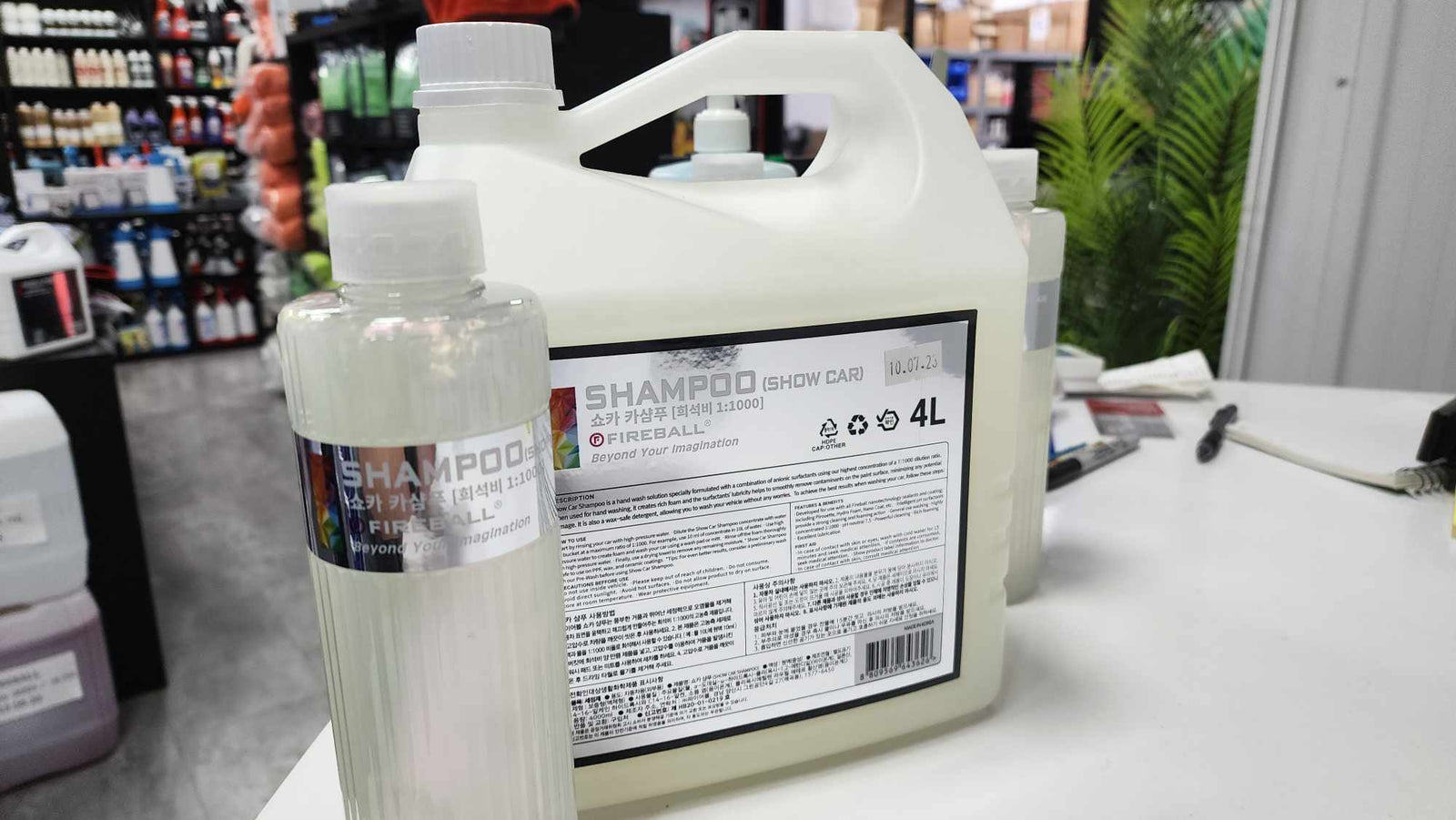 Fireball Shampoo (Show Car) 500mL