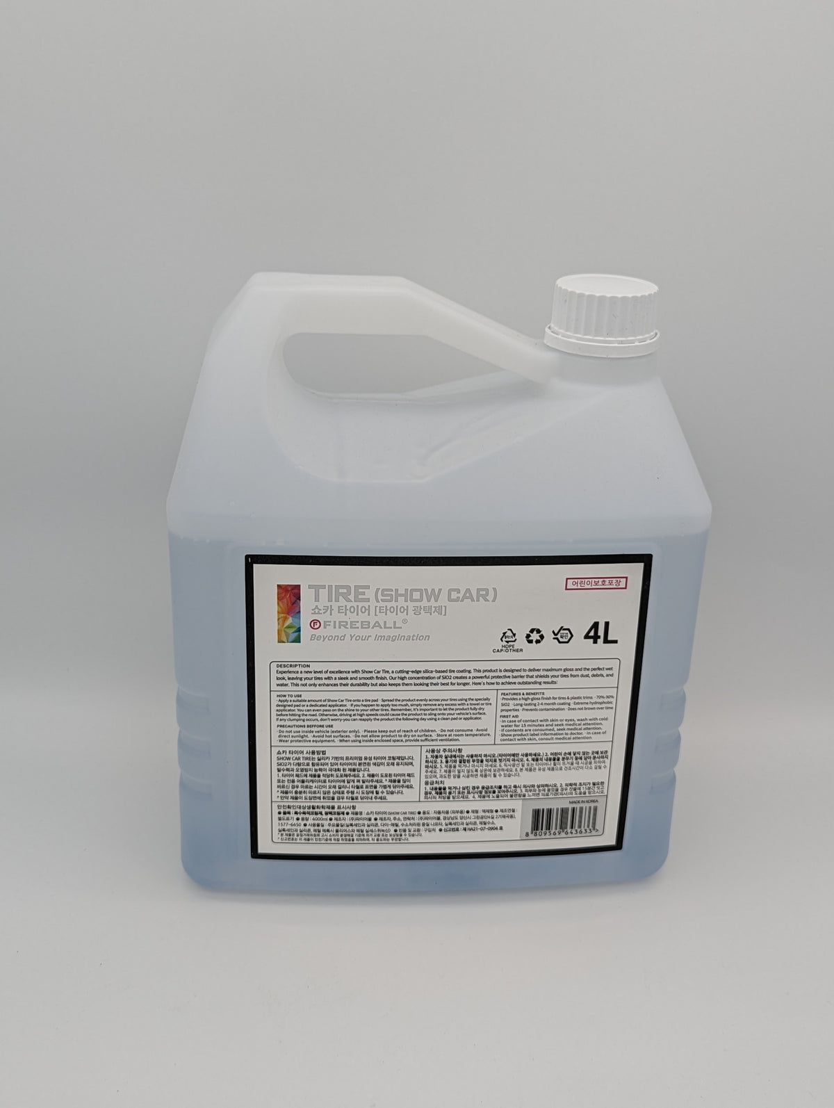 Fireball SiO2 Tire Coating (Show Car) 4L
