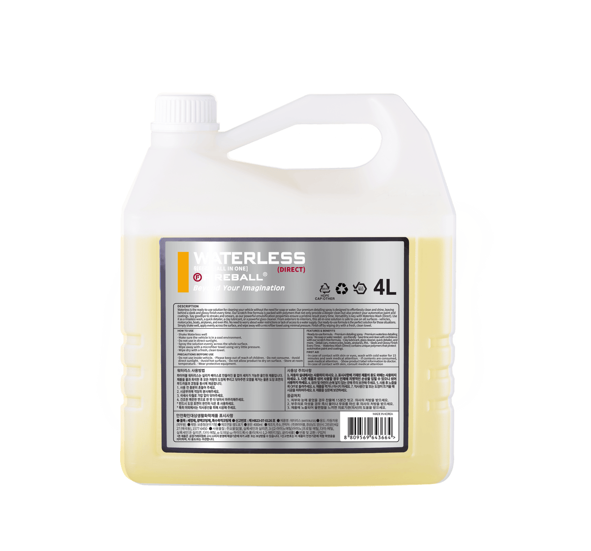 Fireball Waterless DIRECT (Prêt à l&#39;emploi) 4L