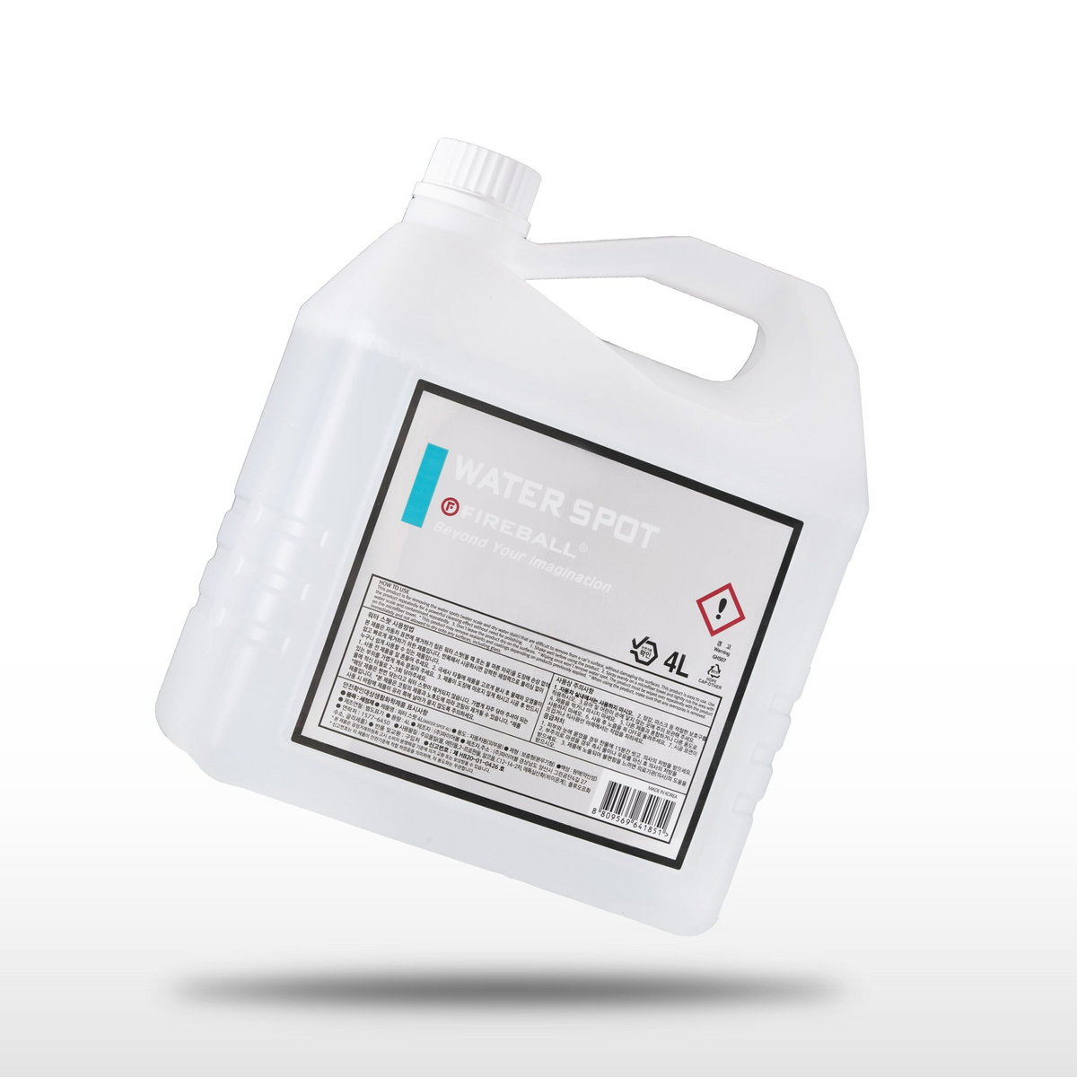 Fireball WaterSpot Remover 18.75L