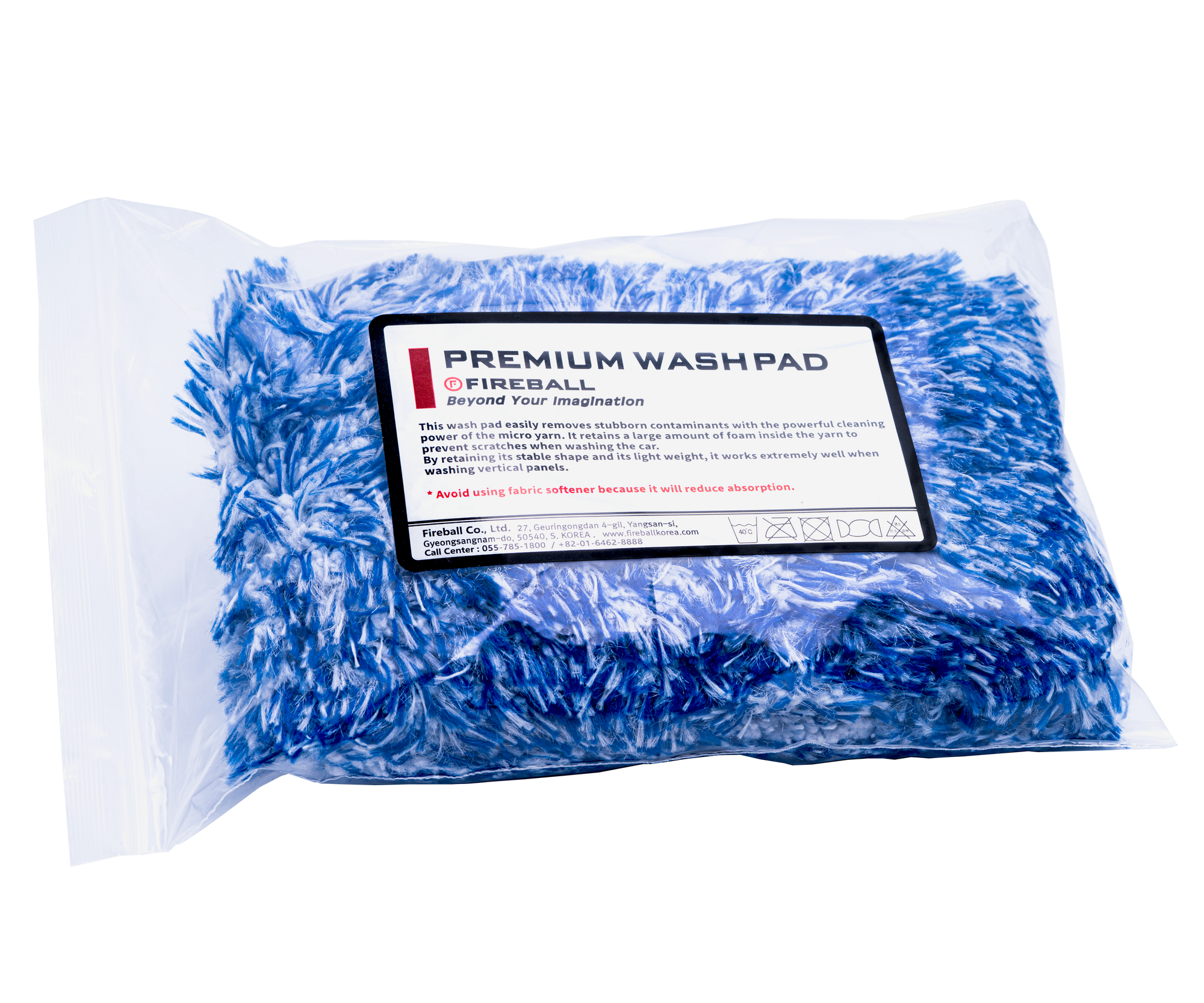 Fireball Premium Wash Pad
