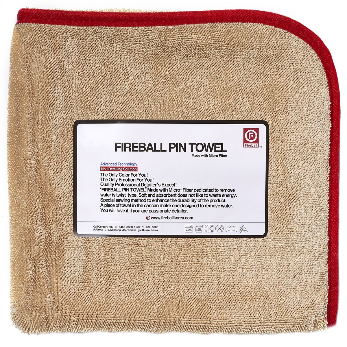 Fireball Pin Twist Drying Towel 70 x 95 cm